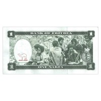 Банкнота Эритрея 1 накфа 1997