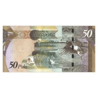 Банкнота Ботсвана 50 пула 2021