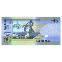 Банкнота Гана 5 седи 2015