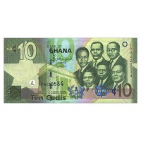 Банкнота Гана 10 седи 2015