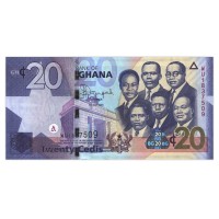 Банкнота Гана 20 седи 2015