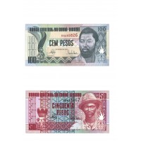 Банкнота Гвинея-Бисау набор монет 50 и 100 песо 1990
