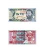 Гвинея-Бисау набор монет 50 и 100 песо 1990