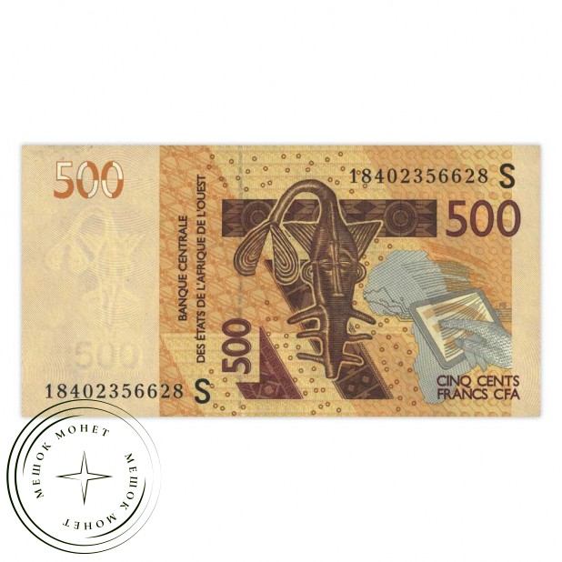 Гвинея-Бисау Литера S 500 франков 2018