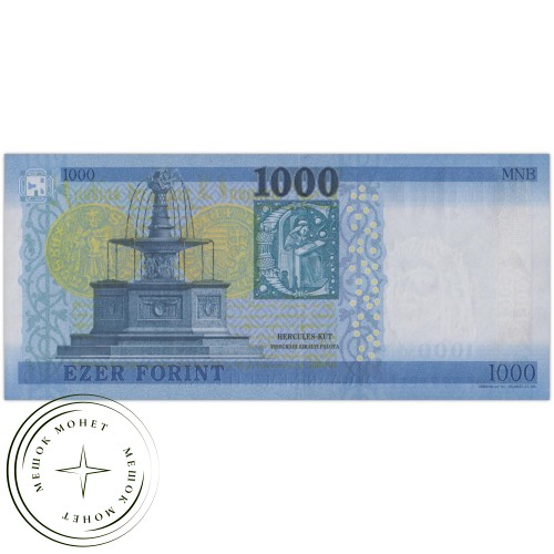 Венгрия 1000 форинтов 2017