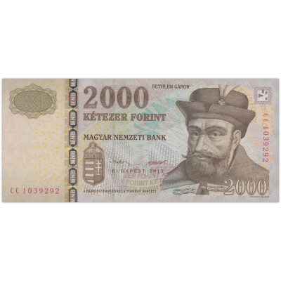 Банкнота Венгрия 2000 форинтов 2013