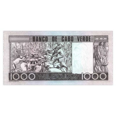 Кабо-Верде 1000 эскудо 1977