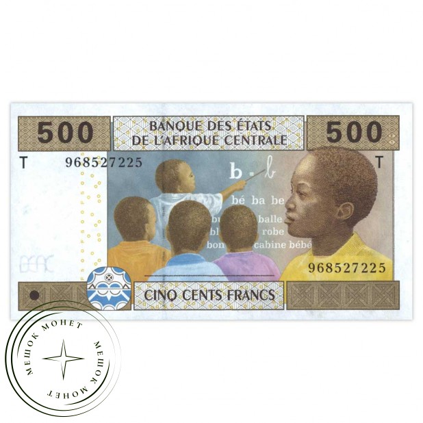 Центральная Африка Конго Литера T 500 франков 2002