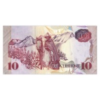 Банкнота Лесото 10 малоти 1990