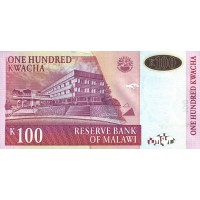 Банкнота Малави 100 квача 2005