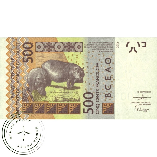 Западная Африка Мали Литера D 500 франков 2019