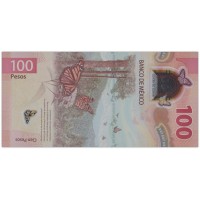 Мексика 100 песо 2021