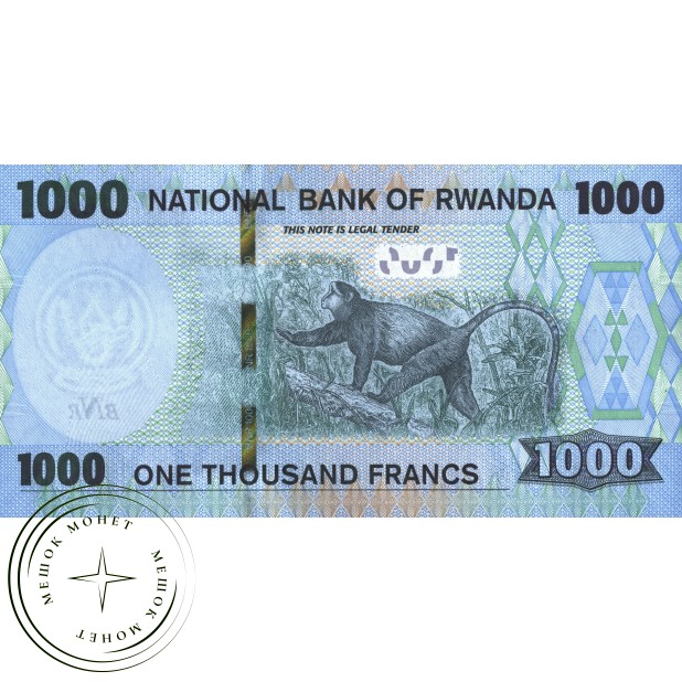 Руанда 1000 франков 2019