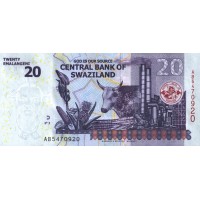 Банкнота Свазиленд 20 эмалангени 2017