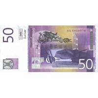 Банкнота Югославия 50 динар 2000