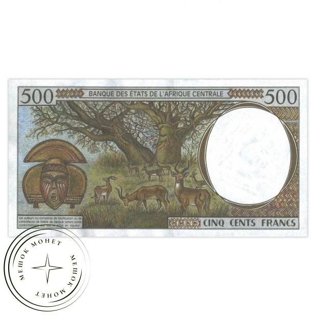 Экваториальная Гвинея 500 Франков 2000