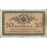 50 копеек 1915