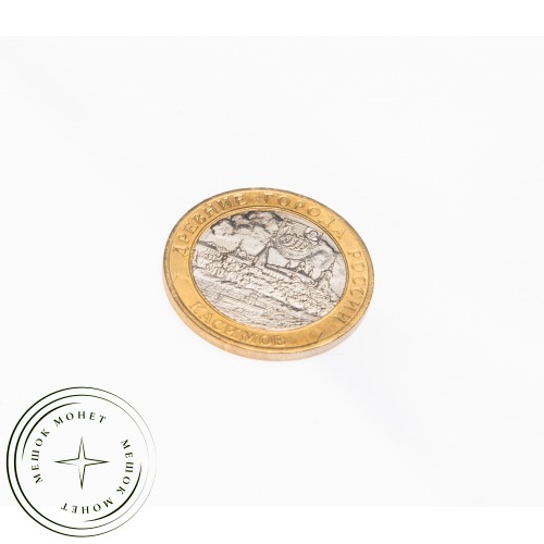 10 рублей 2003 Касимов UNC — 39481643