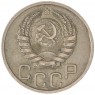 20 копеек 1940 — 937029582
