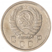 10 копеек 1939