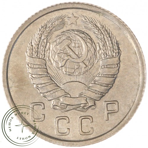10 копеек 1939 — 88861383