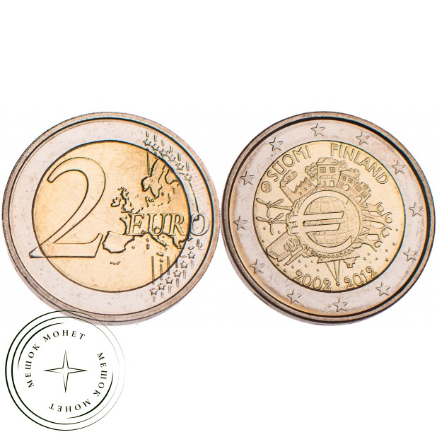 Финляндия 2 евро 2012 10 лет наличному обращению евро