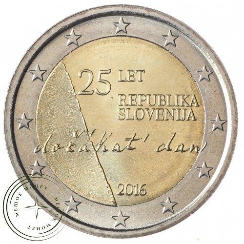 Словения 2 евро 2016 Независимость