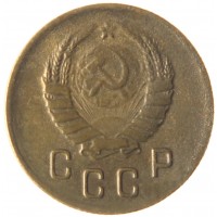 2 копейки 1940