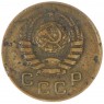 1 копейка 1939 — 937041756