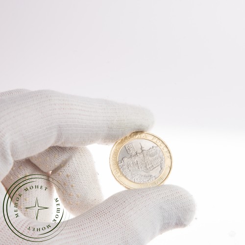 10 рублей 2008 Азов (XIII в) СПМД — 20664181