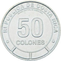 Монета Коста-Рика 50 колонов 2023 (2025) Горный кролик