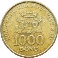 Вьетнам 1000 донг 2003