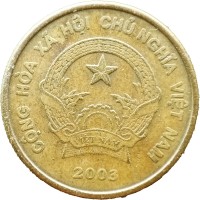 Монета Вьетнам 1000 донг 2003