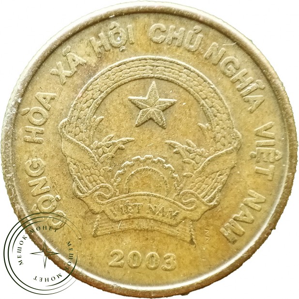 Вьетнам 1000 донг 2003