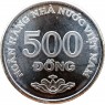 Вьетнам 500 донгов 2003