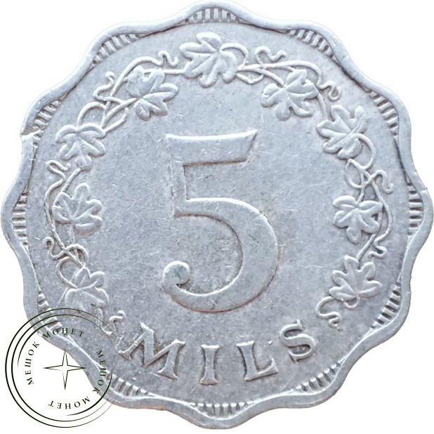 Мальта 5 милей 1972