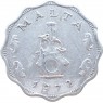 Мальта 5 милей 1972