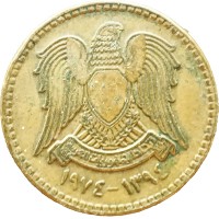 Монета Сирия 10 пиастров 1974