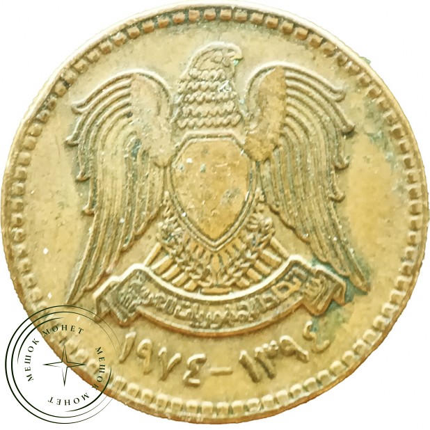 Сирия 10 пиастров 1974