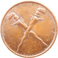 Монета Малайя и Борнео 1 цент 1962