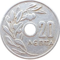 Монета Греция 20 лепта 1959