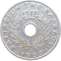 Монета Греция 20 лепта 1959