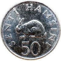 Монета Танзания 50 сенти 1988