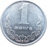 Монголия 1 мунгу 1980