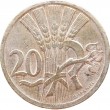 Чехословакия 20 хеллеров 1926