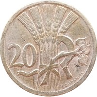 Монета Чехословакия 20 хеллеров 1926