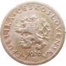 Чехословакия 20 хеллеров 1926