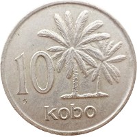 Монета Нигерия 10 кобо 1973