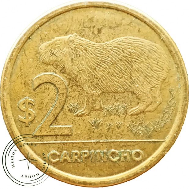 Уругвай 2 песо 2011
