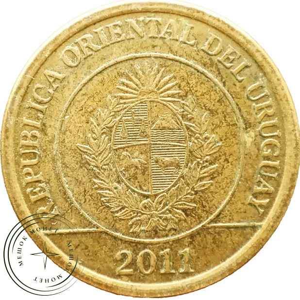 Уругвай 2 песо 2011